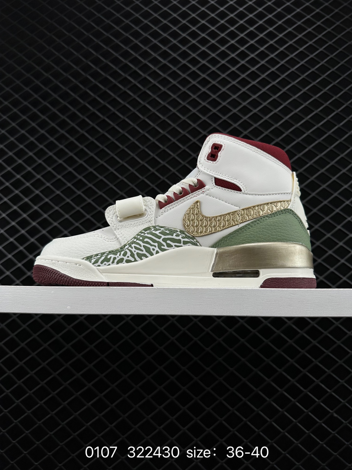 Nike Air Jordan Legacy 312 Low”White/Pine Green“